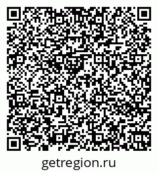 79260060638
