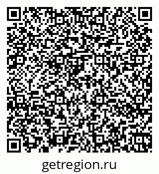 79260060648