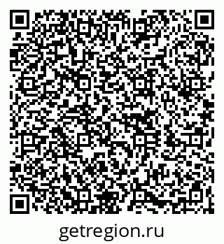 79260060649