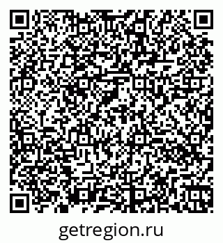 79260060838