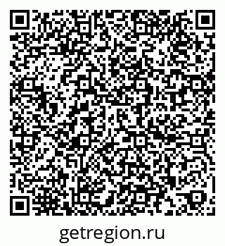 79260060840