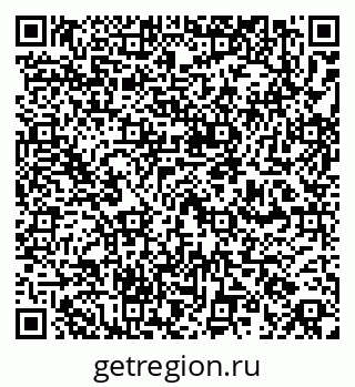 79260060945