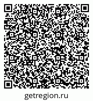79260061009