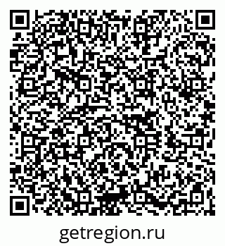 79260061013