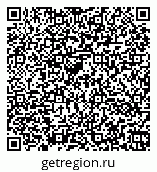 79260061140