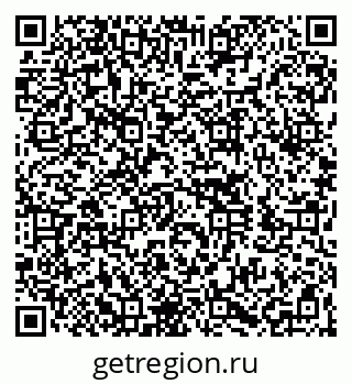 79260061190