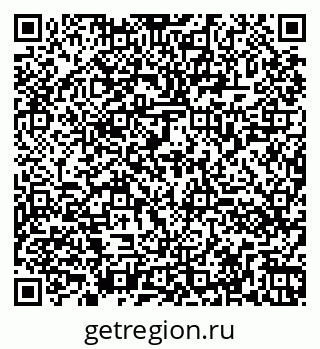 79260061207