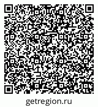 79260061208