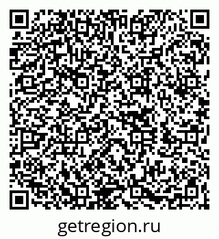 79260061256