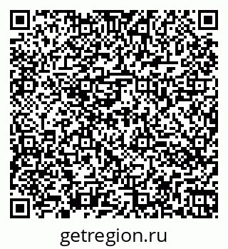 79260061270