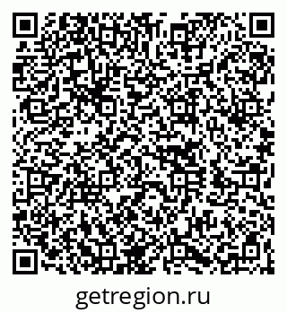 79260061384