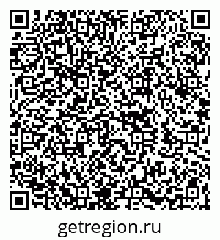 79260061402