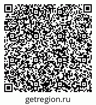 79260061490