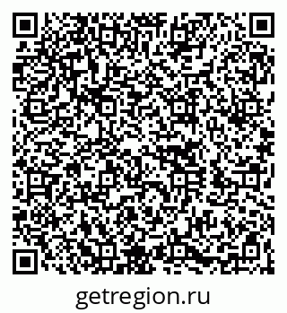 79260061543