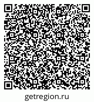 79260061696