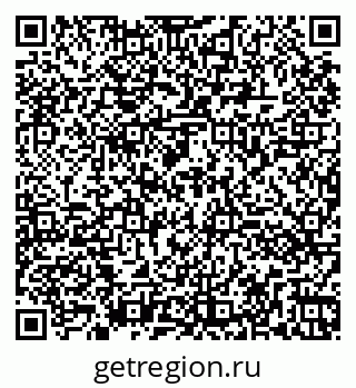 79260061723