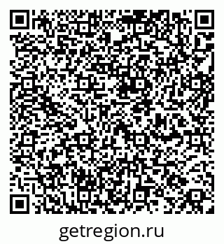 79260061875