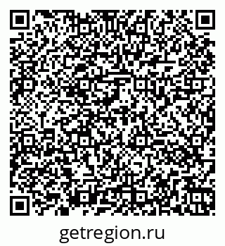 79260061926
