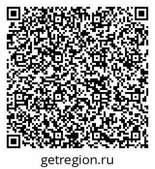 79260062143