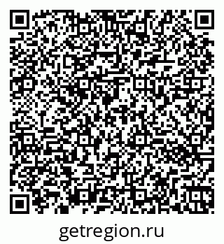 79260062538