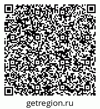 79260063004