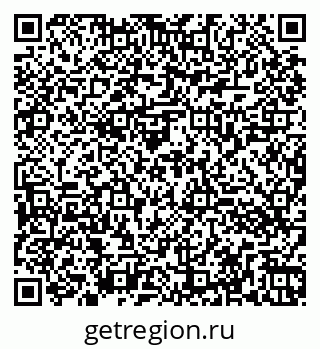 79260063007