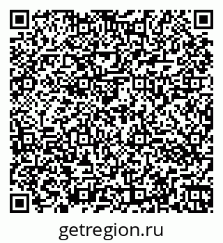 79260063008