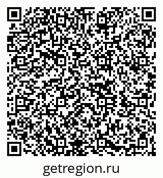 79260063145