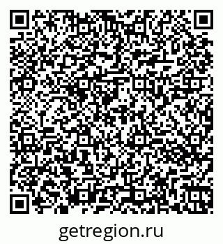79260063250