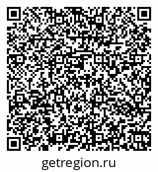 79260153420
