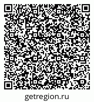 79260153520
