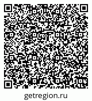 79260153700