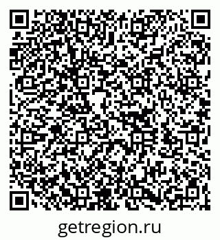 79260153795
