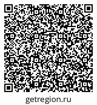 79260153800