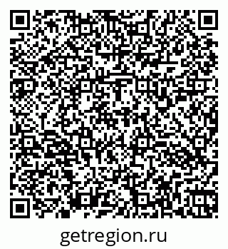 79260153819