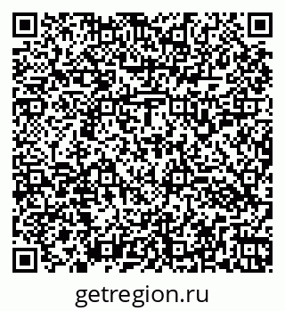 79260153823