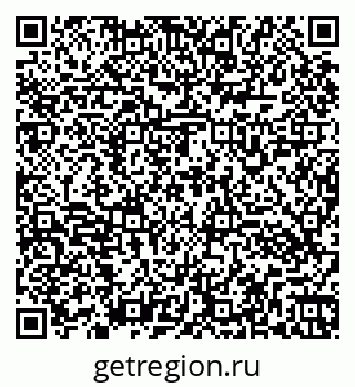 79260153838