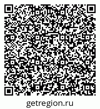 79260153840