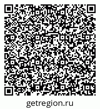 79260153841