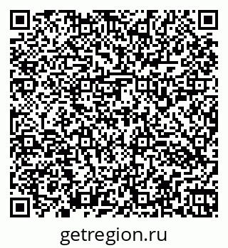 79260153849