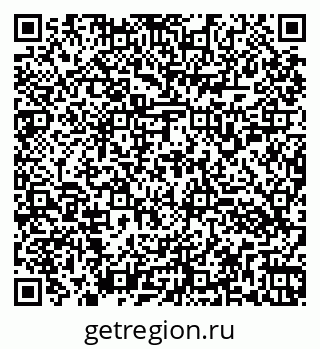 79260153873