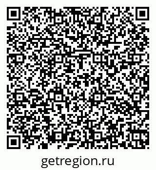 79260153943