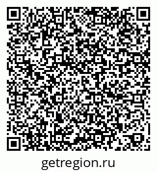 79260154000