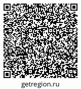 79260154014