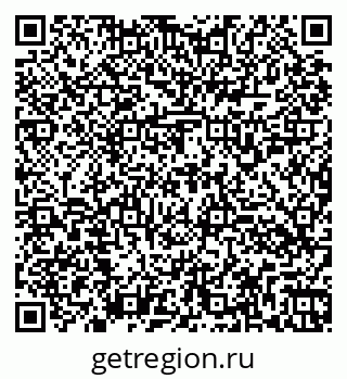 79260154050