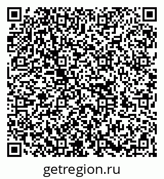 79260154070