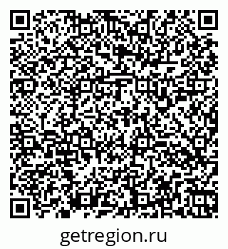 79260154084