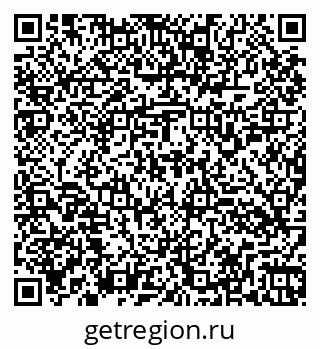 79260154121