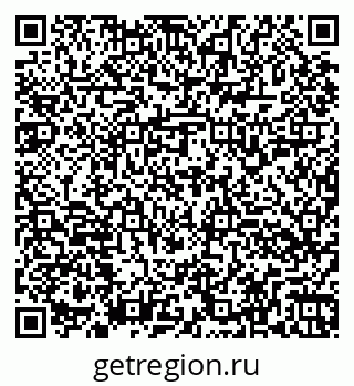 79260154200