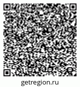 79260154381